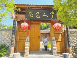乐鱼体育主页电视版下载
